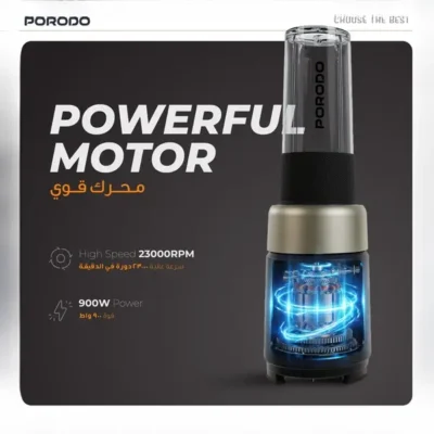 مخلوط کن و بلندر پرودو Porodo Blenza Automatic Juice Blender PDBL2101A 4