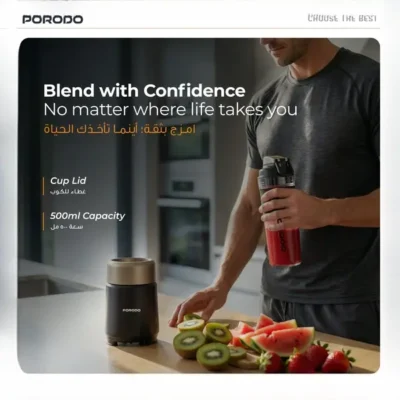 مخلوط کن و بلندر پرودو Porodo Blenza Automatic Juice Blender PDBL2101A 5