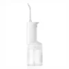 دستگاه شست و شوی دهان و دندان شیائومی Xiaomi Water Flosser 2 MEO705