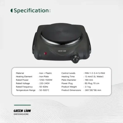 اجاق برقی 1500 وات گرین لاین Green Lion Electric Stove Single Hot Plate GNESSING42BK 3