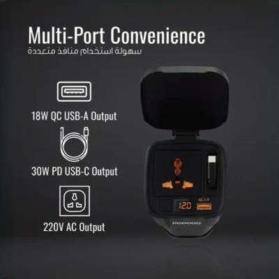 اینورتر برق خودرو پرودو Porodo 200W Car Inverter PDCI103BK 6