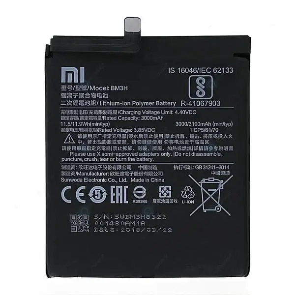 باتری اورجینال شیائومی Xiaomi Mi Play – BM3H