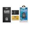 گلس شیشه ای تمام چسب سامسونگ Mocoson Full Glue Full Coverage Glass S21 FE