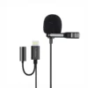 میکروفون لایتنینگ ارلدام Earldom ET-E40 Iphone Condenser Wired Microphone