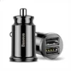 شارژر فندکی بیسوس Baseus Grain Dual USB Car Charger CCALL-ML01