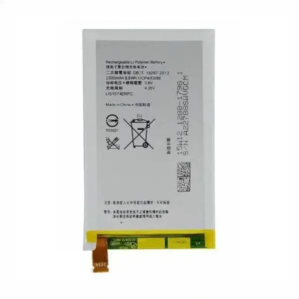 باتری سونی Xperia E4 با کد LIS1574ERPC