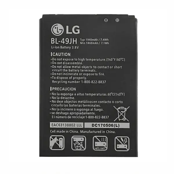 باتری اصلی گوشی ال جی LG k4 – BL-49JH