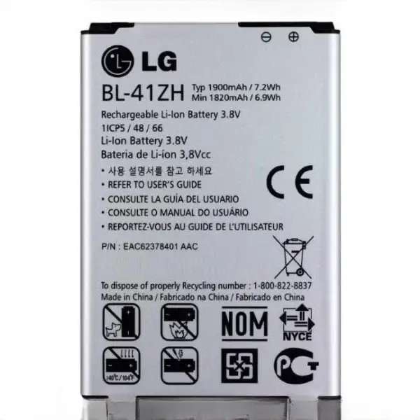 باتری اصلی الجی LG Leon L50 battery