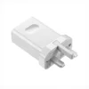 آداپتور اصلی روکارتونی گوشی هواوی Huawei Adapter HW-050100B01 5V