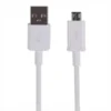 کابل USB به MicroUSB اورجینال پکدار سامسونگ ECB-DU4EWE