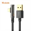 کابل شارژ لایتنینگ 1.2 متری مک دودو Mcdodo Lightning Transparent Data Cable CA-3510