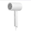 سشوار مسافرتی شیائومی Xiaomi Compact Hair Dryer H101 CMJ04LXEU