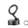 هولدر مگنتی وکیومی ارلدم Earldom Magnetic Suction Cup Holder EH342