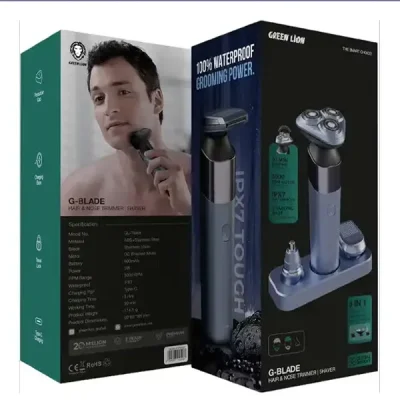 ماشین اصلاح 3 کاره گرین لاین Green Lion G-Blade Hair & Nose Trimmer Shaver GNGBLDTRIMGY 2