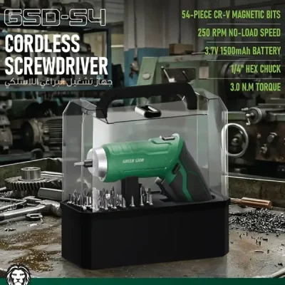 پیچ گوشتی شارژی گرین لاین  Green Lion GSD-54 Screwdriver GNGSD54CS 3