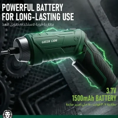 پیچ گوشتی شارژی گرین لاین  Green Lion GSD-54 Screwdriver GNGSD54CS 4