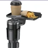 هولدر دوکاره گرین لاین GREEN LION TRAY MATE 2 IN 1 CUP HOLDER GNTRMCUPHLDBK