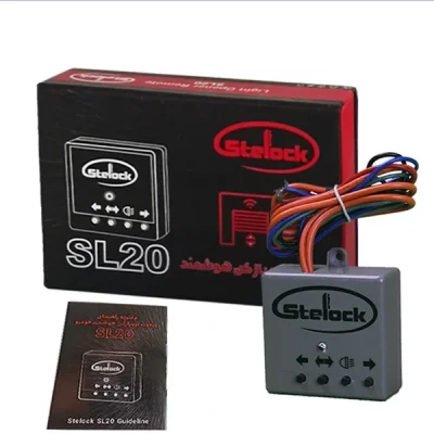 ریموت نوربالا هوشمند استیلاک مدل Stelock SL20 4