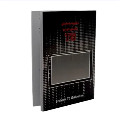 مانیتور خودرو 360 فن دار 32-2 استیلاک مدل Stelock T5 3