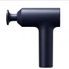 ماساژور تفنگی میجیا شیائومی Xiaomi Massage Gun 2 XMFG-M451