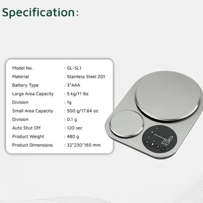 ترازوی آشپزخانه گرین لاین GNDUALKSSL 6