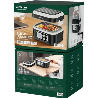 ظرف غذای شارژی GLB-35 گرین لاین GNGLB35LBXBK 2