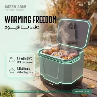 یخچال و گرم‌کن سفری گرین لاین GNJRNY33LBK 2