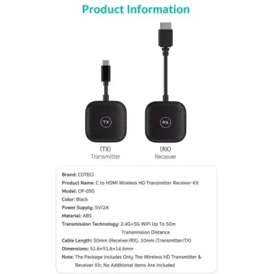 کیت فرستنده و گیرنده تصویر بی سیم HDMI کوتسی OF-050 3