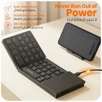 کیبورد تاشو همراه با تاچ پد پرودو PD2689BK 6
