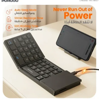 کیبورد تاشو همراه با تاچ پد پرودو PD2689BK 3