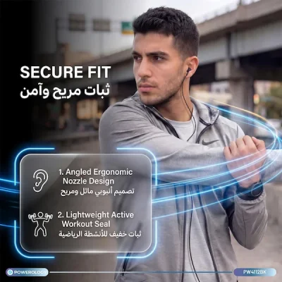 هندزفری سیمی پاورولوژی PW4112 2