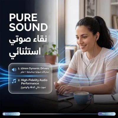 هندزفری سیمی پاورولوژی PW4112 4